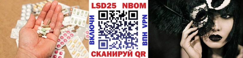 Купить закладки  Юхнов  ЛСД экстази ecstasy 